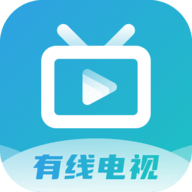 有线电视(IPTV)