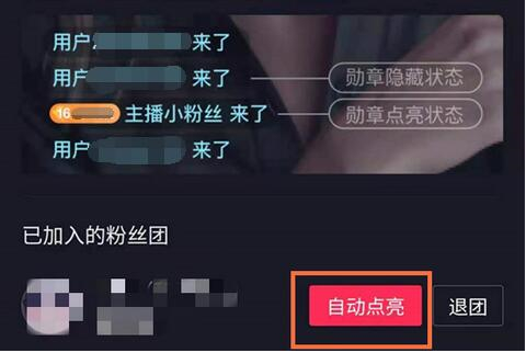 抖音短视频安装下载免费版