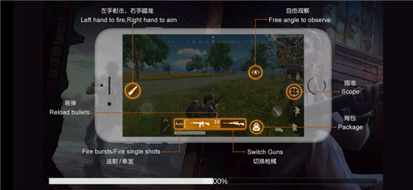 光环助手最新版下载安装2024正版