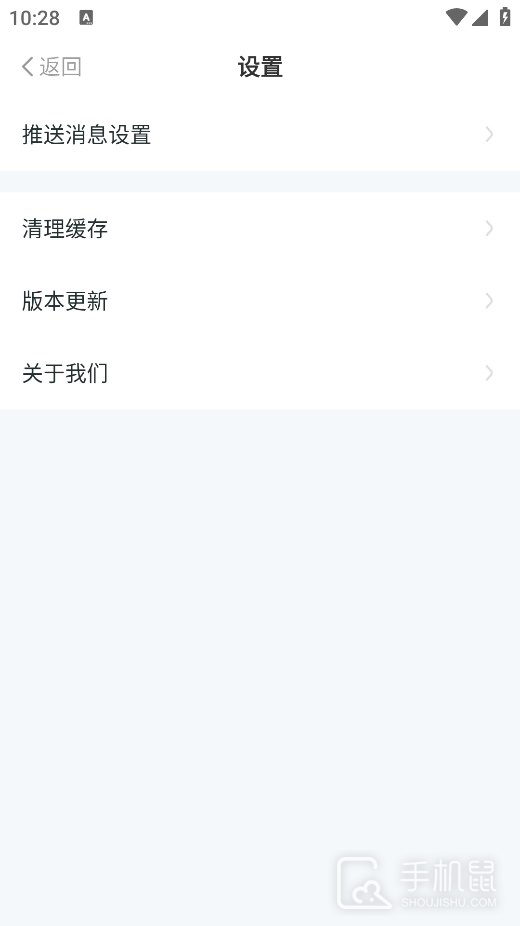 简知