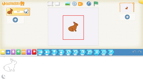 scratch手机版3.0下载中文版(少儿编程)
