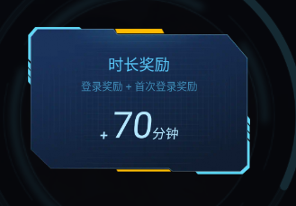 小米云游戏