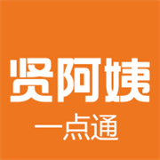 贤阿姨一点通 V1.3.0安卓版