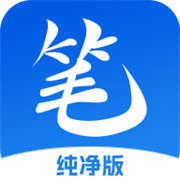 小书亭免费小说 V1.0.1安卓版