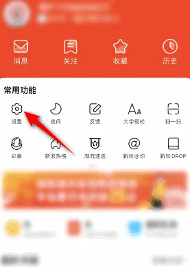 新浪新闻