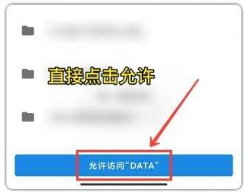 刷机之家