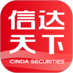 信达天下最新版