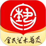 北京数字文化馆最新版