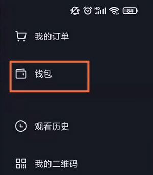 抖音短视频安装下载免费版