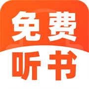 趣番免费小说 V1.0.1安卓版