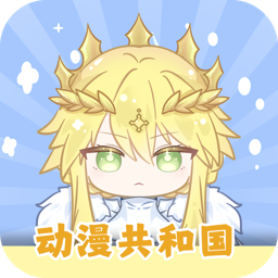 OmoFun免费下载 V1.0.51 最新版