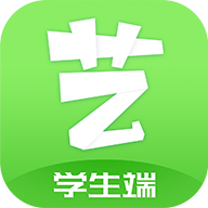 艺测365学生 V2.7.7安卓版