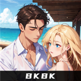 AI灵魂伴侣 V1.3.9安卓版