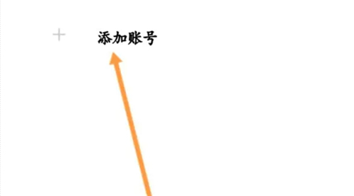 233乐园正版免费下载最新版2024