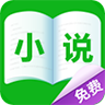 小说城 V安卓版
