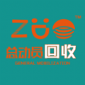 总动员回收 V1.6.06安卓版