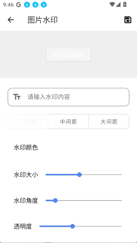 小鸟智慧宝箱