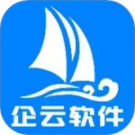 搅拌站ERP最新版