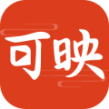 可映短剧app手机版