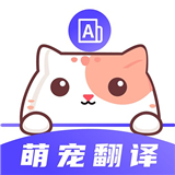 猫叫模拟器 V3.2.8安卓版