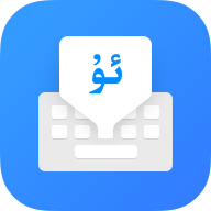 nur输入法 V4.2.5安卓版