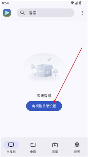 GhostenPlayer