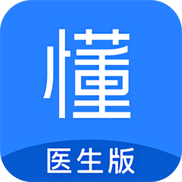 小懂健康医生版 V8.3.1安卓版