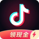 抖音极速版官方 V 31.0.0安卓版