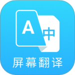芒果游戏翻译最新版