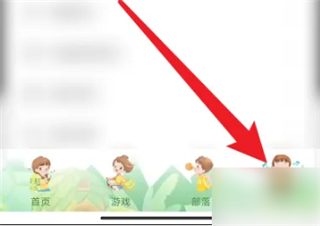咪咕快游极速版下载安装旧版