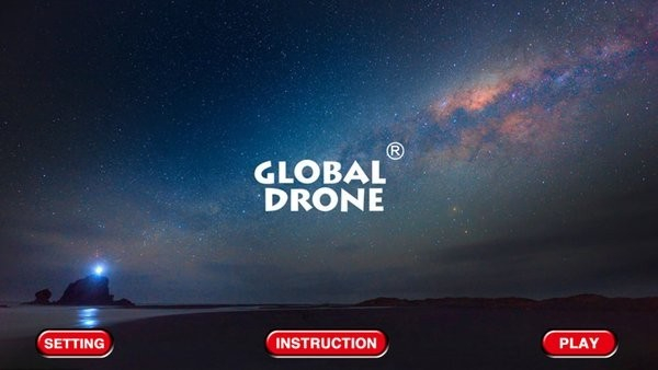 drone飞行器app下载