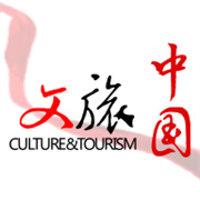 文旅中国正式版 V4.7.2.0安卓版