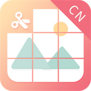 九宫图制作 V2.2.0安卓版