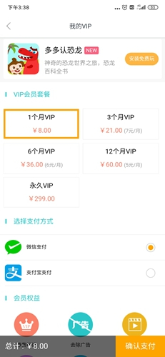 儿歌多多儿歌多多