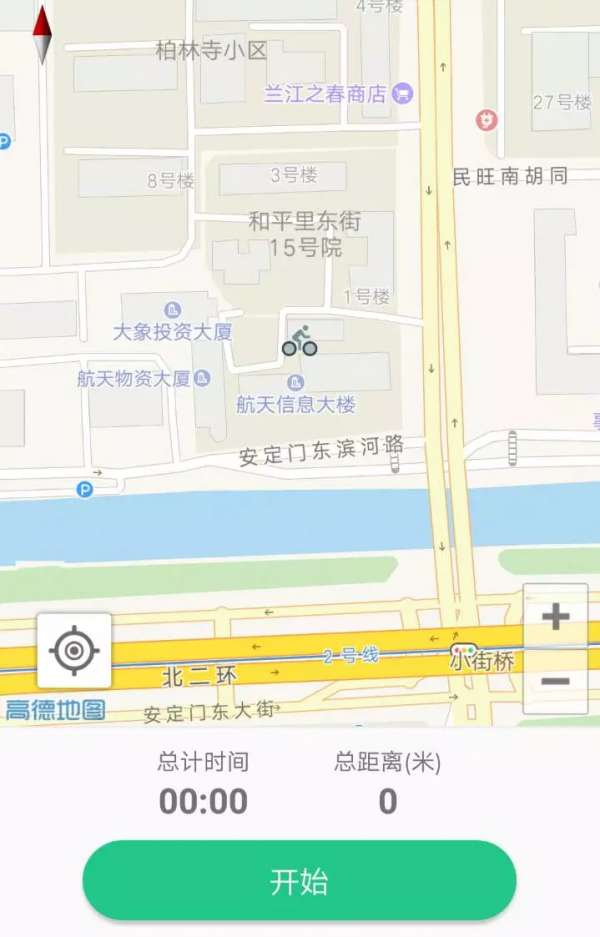 酷运动app