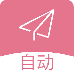 自动点击器最新版
