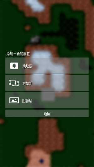 NotTiled