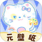 元壁纸最新版
