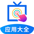 欢视助手 V5.0.3g_1安卓版