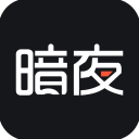 暗夜文学app手机版