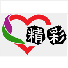 精彩TV