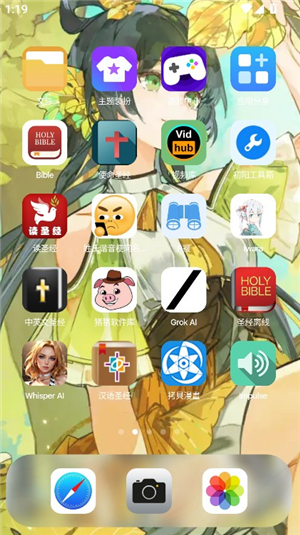 op启动器