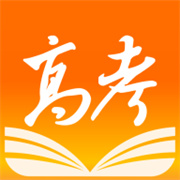 掌上高考志愿填报 V3.9.9安卓版