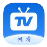帆看TV V3.0.2安卓版