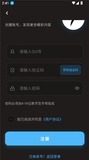 cy社区2025