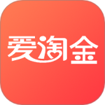 爱淘金最新版