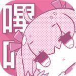 哔 咔 V2.2.1.3.3.4安卓版