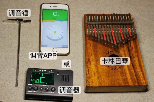 gstrings调音器