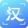 汉王扫描王旧版 V3.2.7.59安卓版