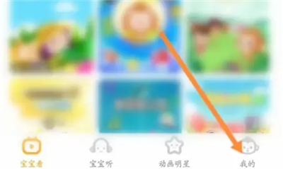 儿歌多多儿歌多多